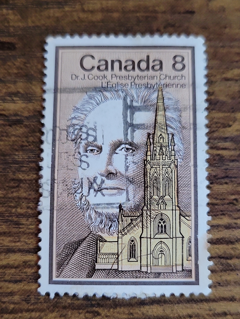 Canada 8 Dr. J. Cook Presbyterian Church Vintage Stamp - Brown and Cream